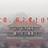 3d彩吧图库今天的